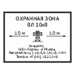     10  ( ), OZK-07 (, 400300 )